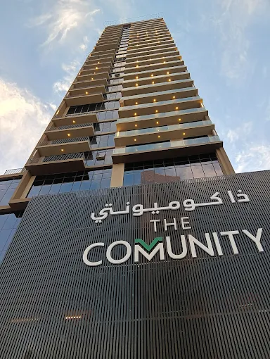 The Community Gallery 6